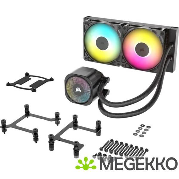 Grote foto corsair nautilus 240 rs argb black computers en software overige computers en software