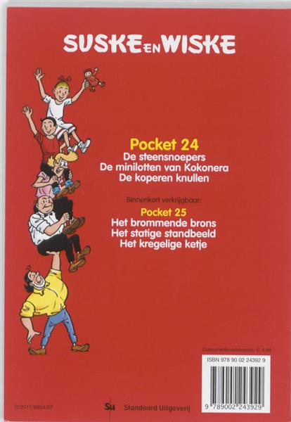 Grote foto suske en wiske pocket suske en wiske 24 boeken stripboeken