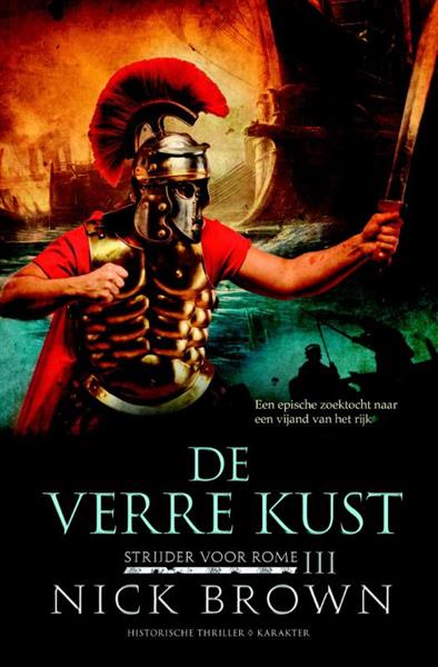 Grote foto de verre kust strijder voor rome 3 boeken thrillers