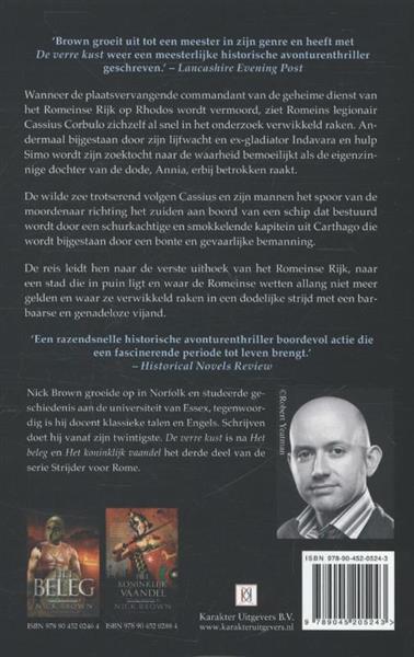 Grote foto de verre kust strijder voor rome 3 boeken thrillers
