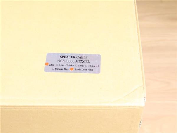 Grote foto acrolink 7n s20000 mexcel highend audio speaker cables 2 0 metre audio tv en foto onderdelen en accessoires