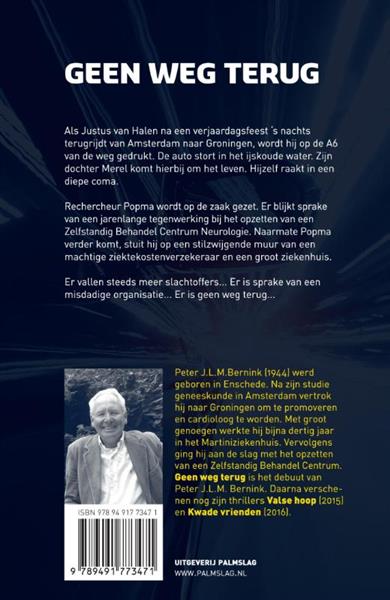 Grote foto geen weg terug boeken thrillers