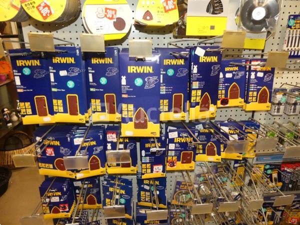 Grote foto verkoop van schuuraccessoires en apparatuur doe het zelf en verbouw gereedschappen en machines