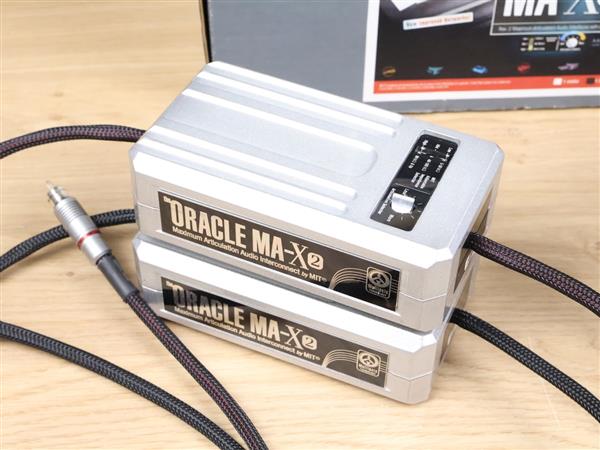 Grote foto mit cables oracle ma x rev.2 highend audio interconnects rca 1 5 metre 2 pairs available audio tv en foto onderdelen en accessoires