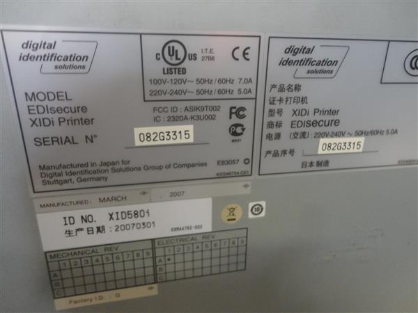 Grote foto matica 580i retransfer color card printer pvc id usb lan computers en software printers