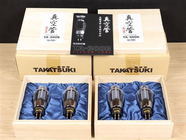 Grote foto takatsuki ta 300b power triode vacuum tubes new 25 off 2 sets of 2 audio tv en foto algemeen