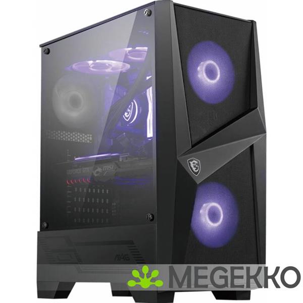 Grote foto msi mag forge 100m computers en software behuizingen en kasten