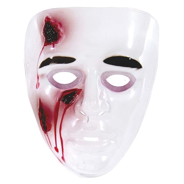 Grote foto halloween masker bloedende wond verzamelen overige verzamelingen