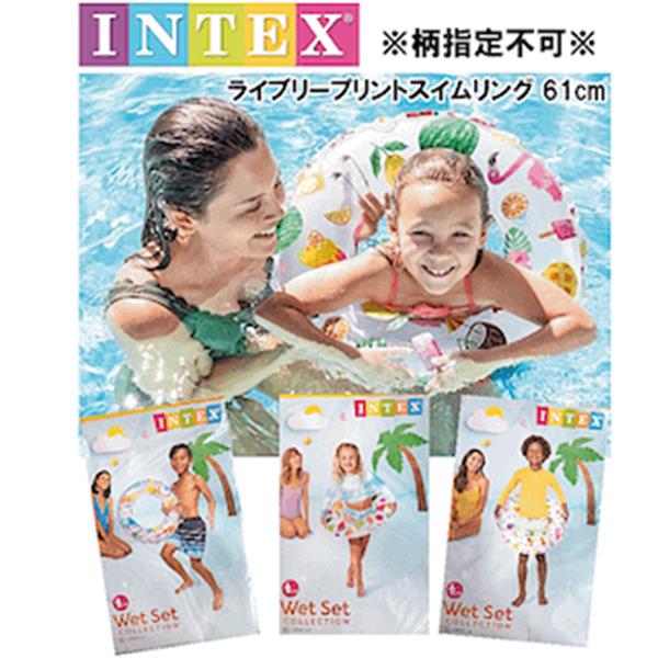 Grote foto intex zwemring lively print verzamelen overige verzamelingen