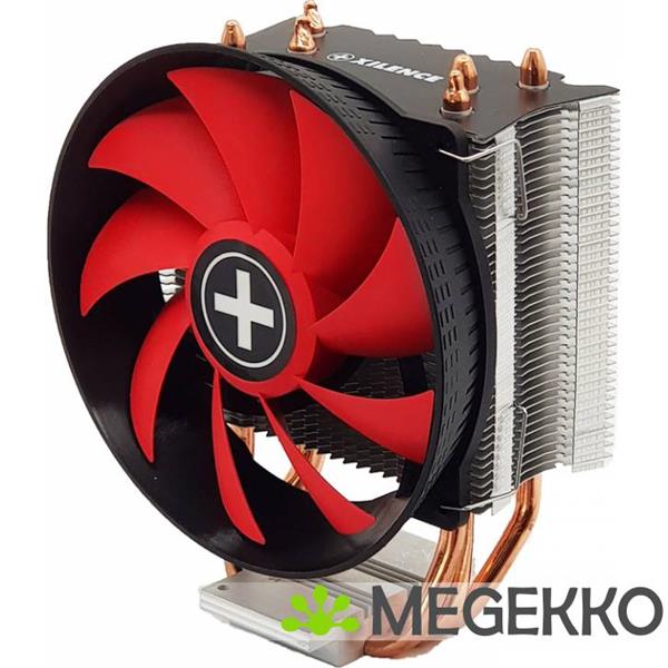 Grote foto xilence m403pro computers en software overige computers en software