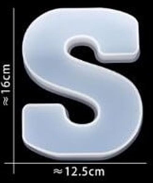 Grote foto siliconenmal letter s voor epoxy resin zeep en kaarsen 16 cm per stuk verzamelen overige verzamelingen