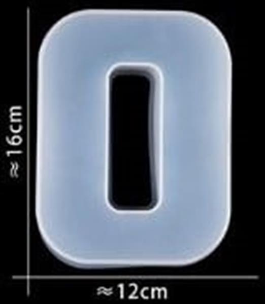 Grote foto siliconenmal letter o voor epoxy resin zeep en kaarsen 16 cm per stuk verzamelen overige verzamelingen