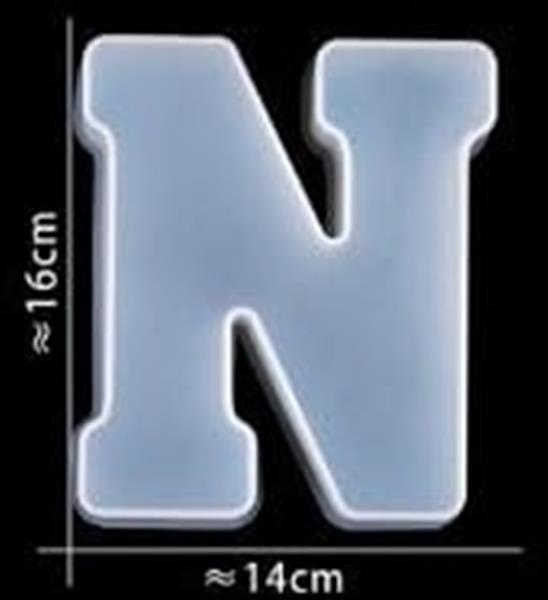 Grote foto siliconenmal letter n voor epoxy resin zeep en kaarsen 16 cm per stuk verzamelen overige verzamelingen