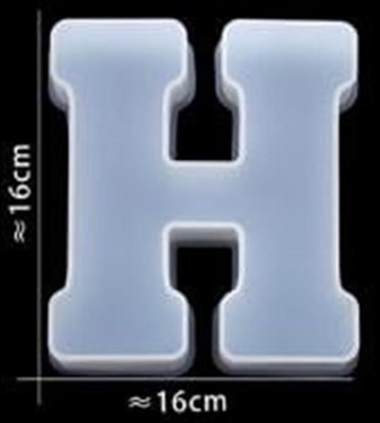 Grote foto siliconenmal letter h voor epoxy resin zeep en kaarsen 16 cm per stuk verzamelen overige verzamelingen