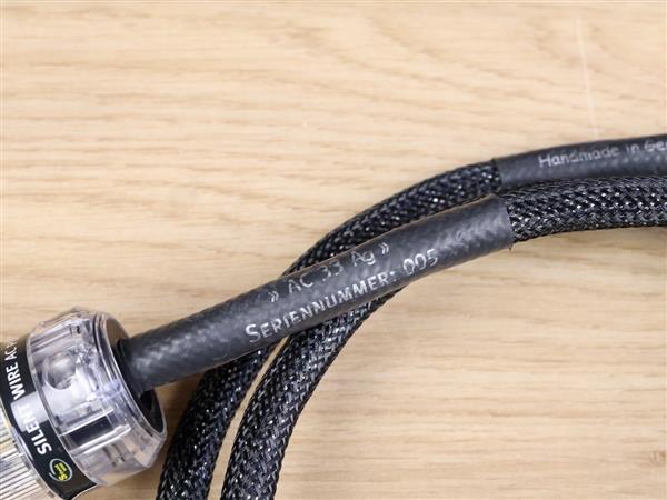 Grote foto silent wire ac 33 ag silver audio power cable 1 5 metre audio tv en foto onderdelen en accessoires