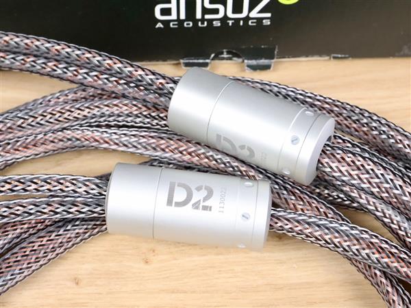 Grote foto ansuz acoustics speakz d2 diamond highend audio speaker cables 4 0 metre audio tv en foto onderdelen en accessoires