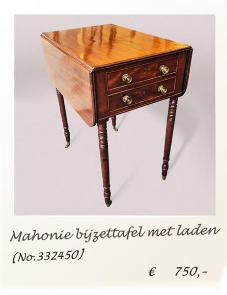 Grote foto kruisvoetkabinet ca 1680 met bloemen op de panelen en sterren binnen no.331550 antiek en kunst stoelen en banken