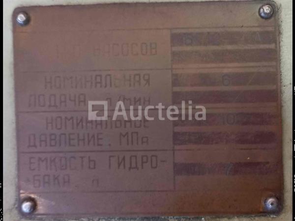 Grote foto russische radiale boor doe het zelf en verbouw ijzerwaren en bevestigingsmiddelen