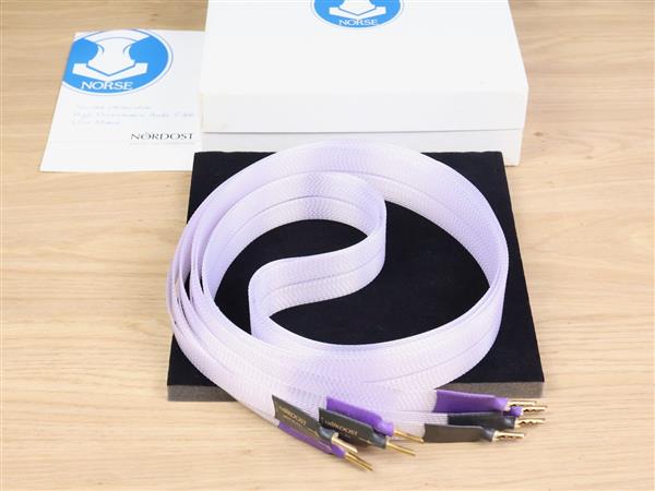 Grote foto nordost norse frey 2 highend audio speaker cables 2 0 metre audio tv en foto onderdelen en accessoires