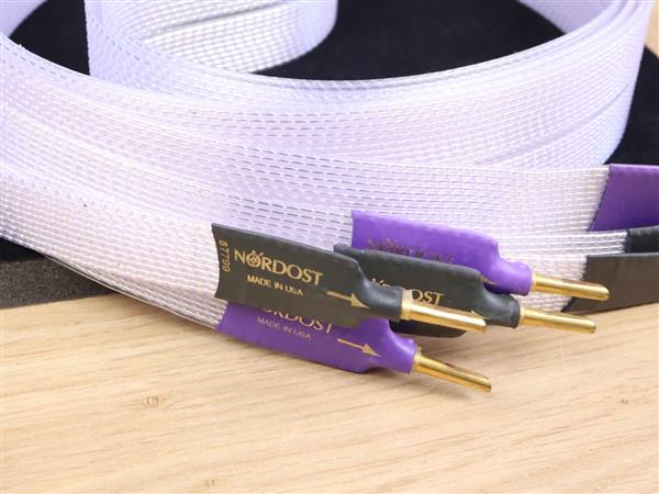 Grote foto nordost norse frey 2 highend audio speaker cables 2 0 metre audio tv en foto onderdelen en accessoires