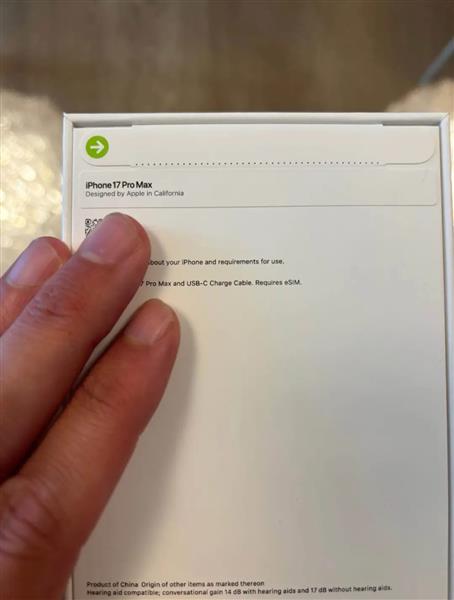 Grote foto iphone 17 promax telecommunicatie apple iphone