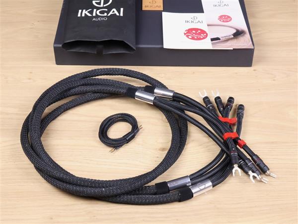 Grote foto ikigai kangai highend silver gold audio speaker cables 2 0 metre audio tv en foto onderdelen en accessoires