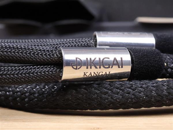 Grote foto ikigai kangai highend silver gold audio speaker cables 2 0 metre audio tv en foto onderdelen en accessoires