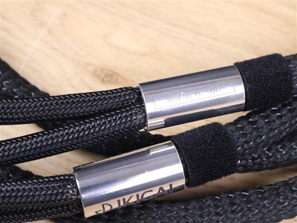 Grote foto ikigai kangai highend silver gold audio speaker cables 2 0 metre audio tv en foto onderdelen en accessoires