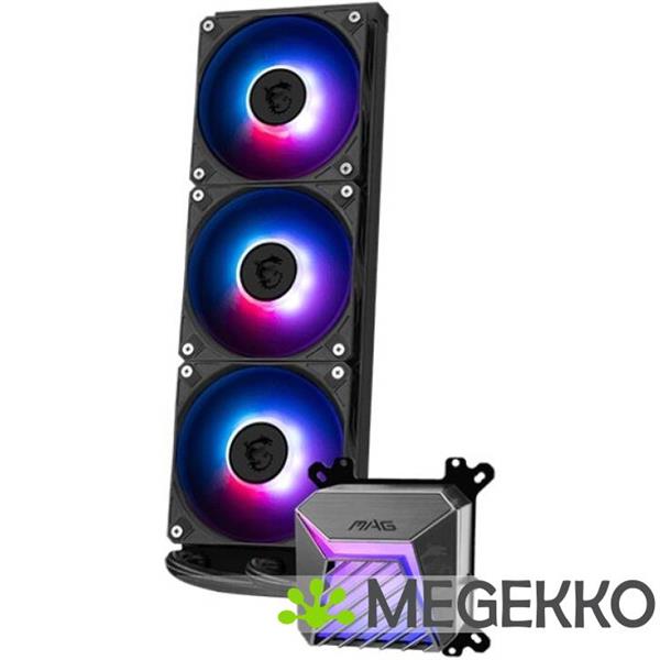 Grote foto msi mag coreliquid a15 360 computers en software overige computers en software