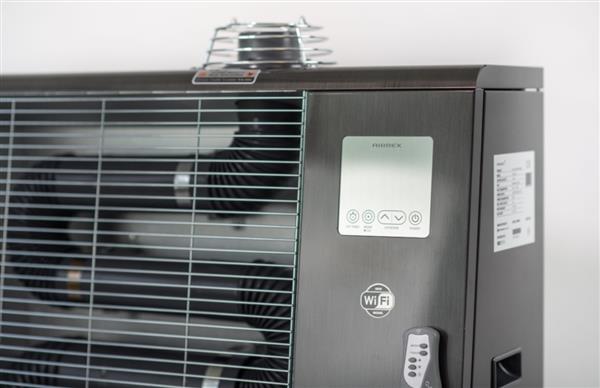 Grote foto airrex ah 800i infrarood heater agrarisch mechanisatie