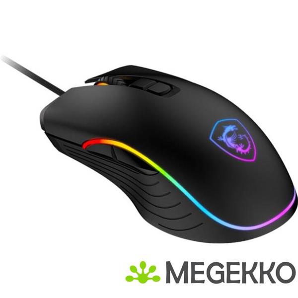 Grote foto msi forge gm300 computers en software overige computers en software