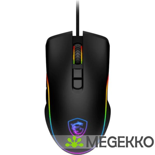 Grote foto msi forge gm300 computers en software overige computers en software