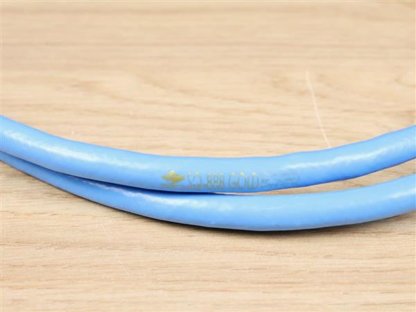 Grote foto siltech sq 88b gold g3 full silver gold highend audio interconnects xlr 0 5 metre audio tv en foto onderdelen en accessoires