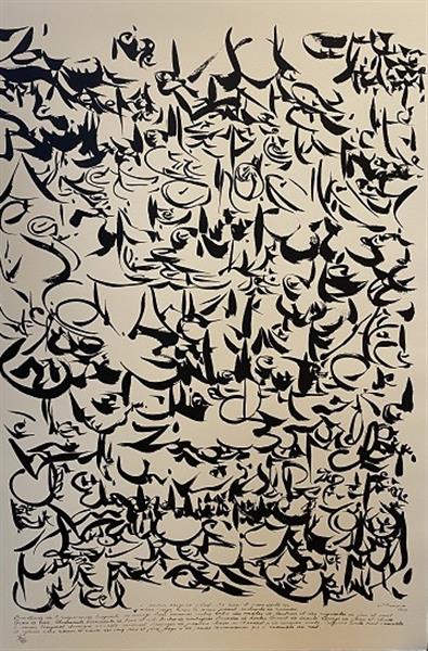 Grote foto zoekt werken christian dotremont e.a. antiek en kunst litho en zeefdrukken