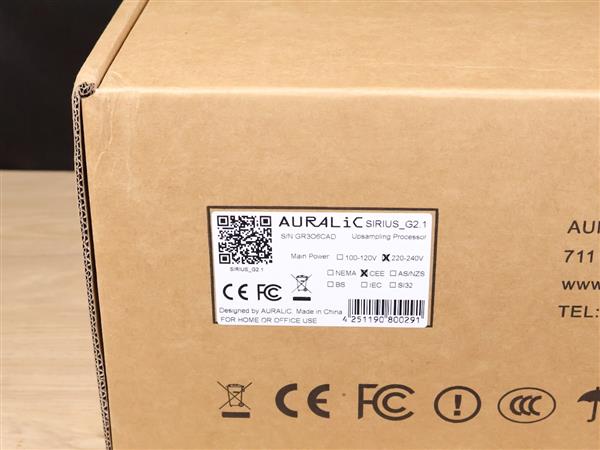 Grote foto auralic sirius g2.1 highend audio upsampling processor audio tv en foto algemeen