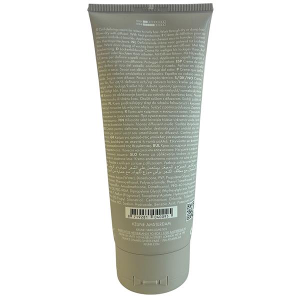 Grote foto keune 3 x style curl cream 200 ml kleding dames sieraden