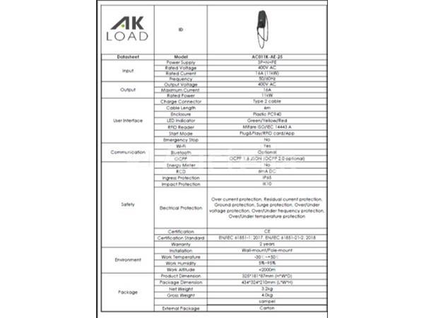 Grote foto laadpal ak load ac011k ae 25 11 kw doe het zelf en verbouw overige doe het zelf en verbouw