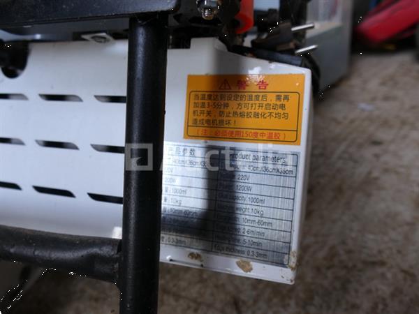 Grote foto draagbare kantenaanlijmmachine doe het zelf en verbouw ijzerwaren en bevestigingsmiddelen