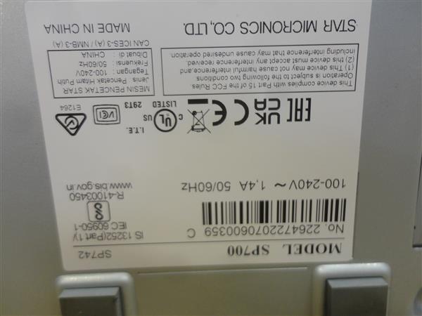 Grote foto star sp700 pos matrix kitchen network printer new with lan computers en software printers