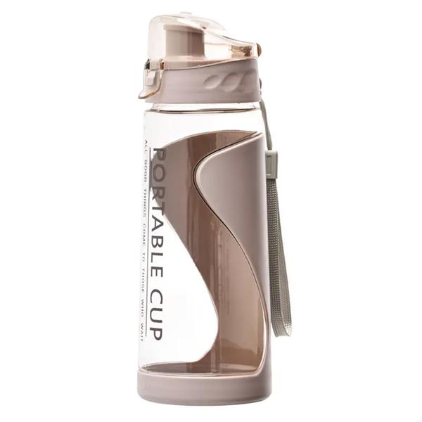 Grote foto slimtron waterbeker 600ml meeneembeker sportbeker computers en software overige