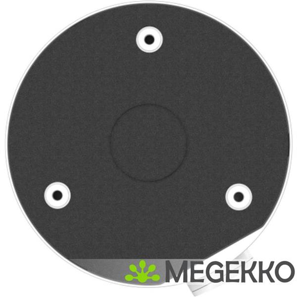 Grote foto tp link vjb 300 netwerkverdeeldoos wit computers en software overige computers en software