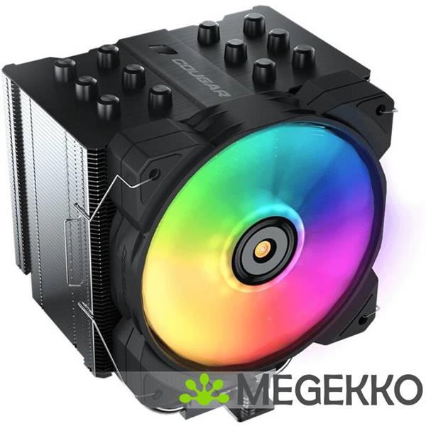 Grote foto cougar gaming forza 85 computers en software overige computers en software