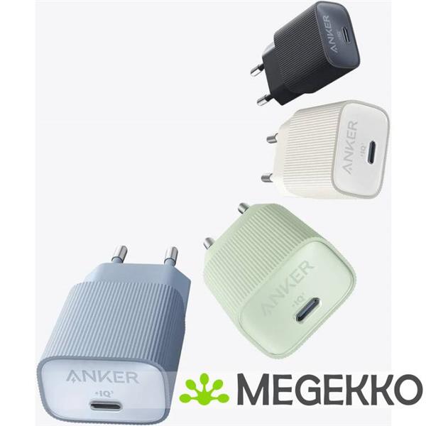 Grote foto anker 511 nano snellader 30w computers en software overige computers en software