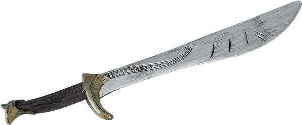 Grote foto zilveren nep zwaard 68cm verzamelen overige verzamelingen