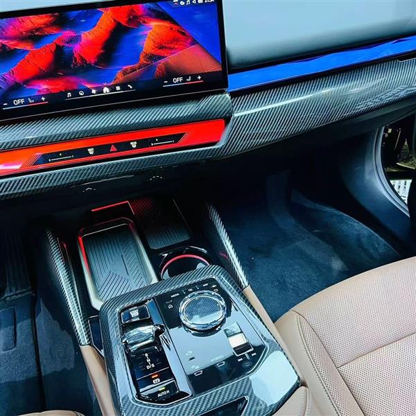 Grote foto dit betreft een bmw g60 g61 5 serie g90 g99 m5 carbon interieur lijstem trim set auto onderdelen tuning en styling