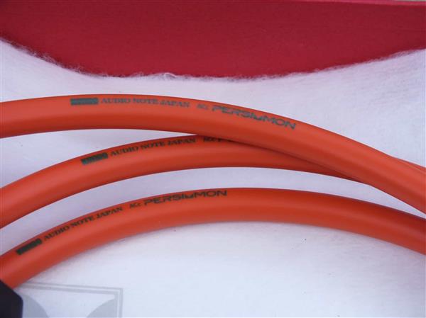 Grote foto kondo audio note acc persimmon audio power cable 2 0 metre new audio tv en foto onderdelen en accessoires