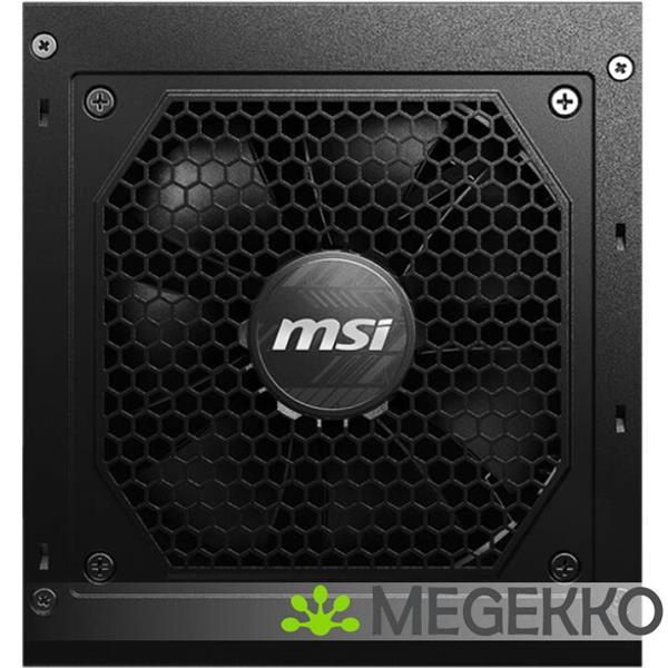 Grote foto msi mag a650gl computers en software overige