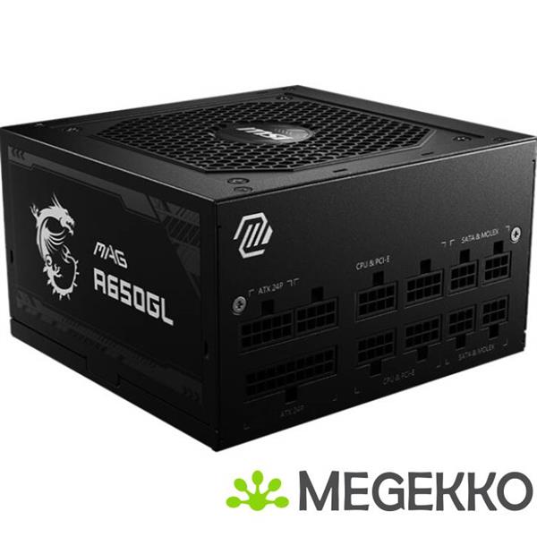 Grote foto msi mag a650gl computers en software overige
