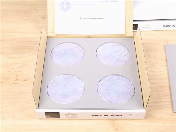 Grote foto harmonix tu 333ex highend audio tuning insulators new 25 off 2 sets of 4 available audio tv en foto algemeen