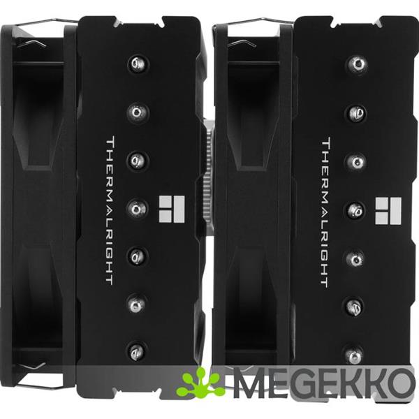 Grote foto thermalright phantom spirit 120 se computers en software overige computers en software